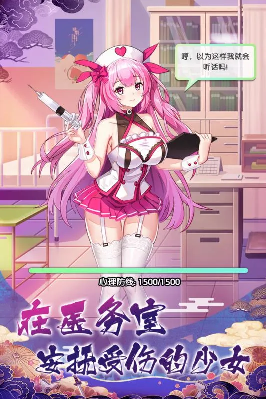 ���ú���(����������)v1.1.0.00710018 �ٷ���