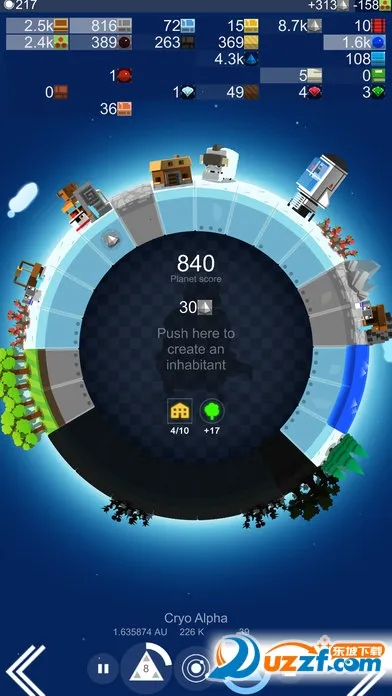 �ҵ�����2025����v1.3 ��׿��