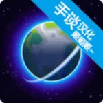 �ҵ�����2025����v1.3 ��׿��