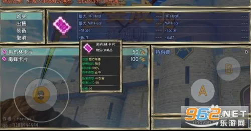 我要成为铸剑师(铸剑冒险游) 我要成为铸剑师(铸剑冒险游)