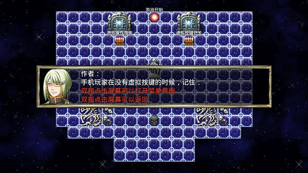 我要成为铸剑师(铸剑冒险游) 我要成为铸剑师(铸剑冒险游)