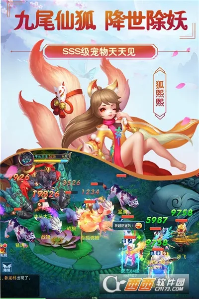 �ƺ�������Ե2025�ٷ����°汾v1.0.8 �ٷ���