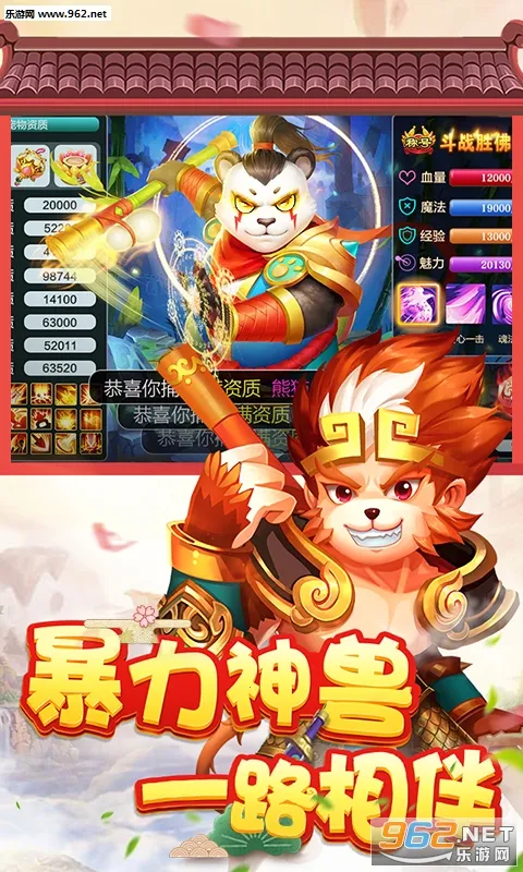 �ƺ�������Ե2025�ٷ����°汾v1.0.8 �ٷ���