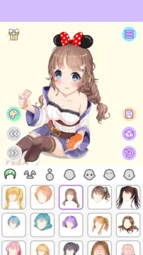�������ﻻװ2025���ذ�װv1.0.0 ��Ѱ�