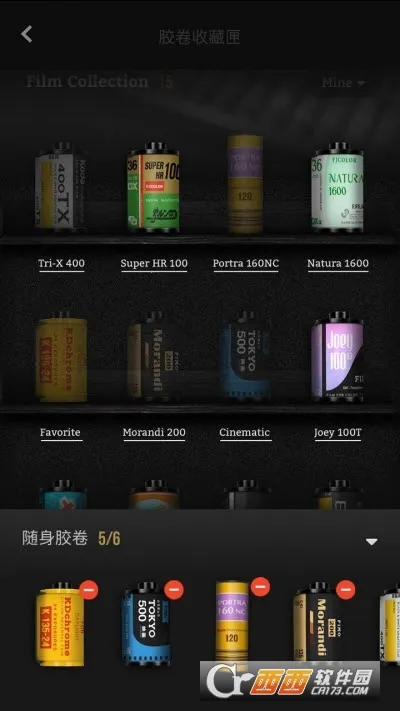 FIMO(�����˾�����)v3.14.3 ��Ѱ�