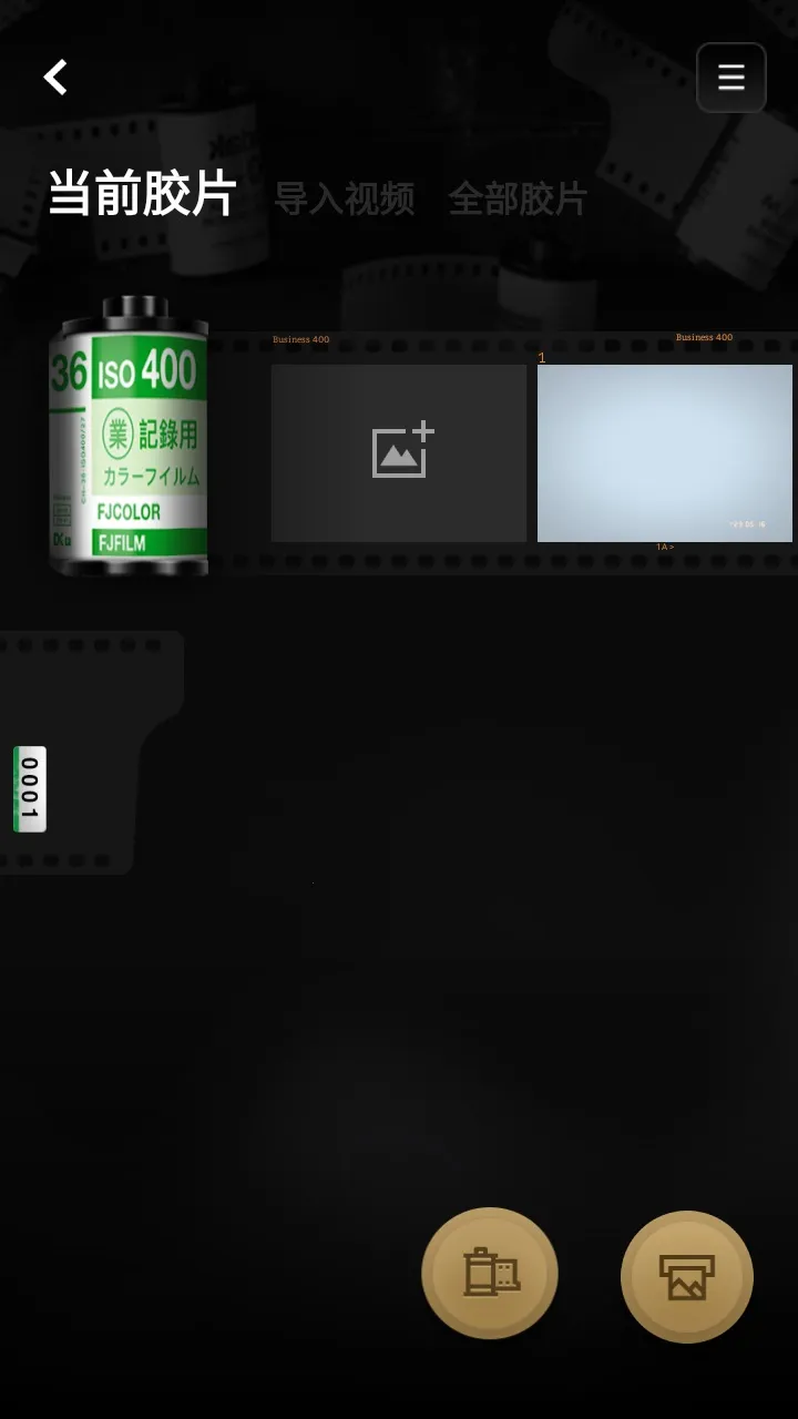 FIMO(�����˾�����)v3.14.3 ��Ѱ�