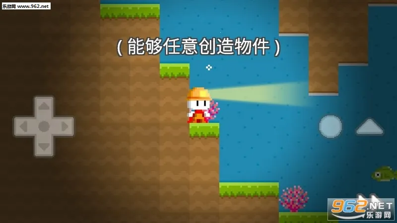 BOKU BOKU(��ľ��������)v1.0.99 �ٷ���
