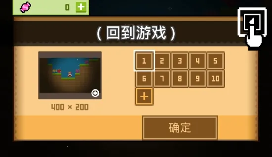BOKU BOKU(��ľ��������)v1.0.99 �ٷ���