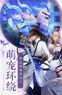 梁山豪杰(水浒卡牌游戏) 梁山豪杰(水浒卡牌游戏)