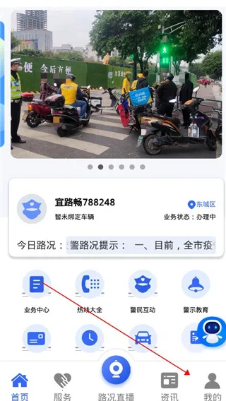 ��·��2025����