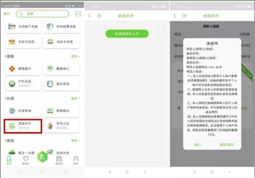 �ҵļ���2025�ٷ����°汾