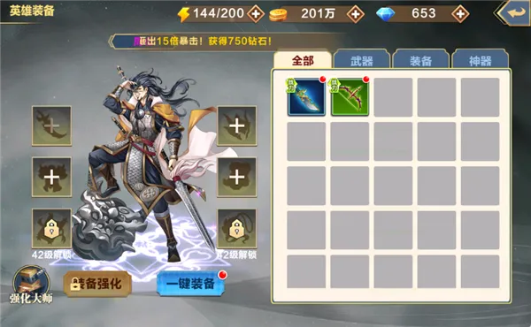 ������Ϯ2025���°汾
