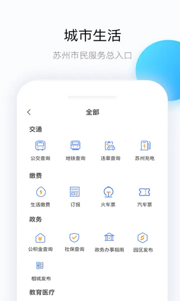 ��������(�����������)v7.1.4 �ٷ���