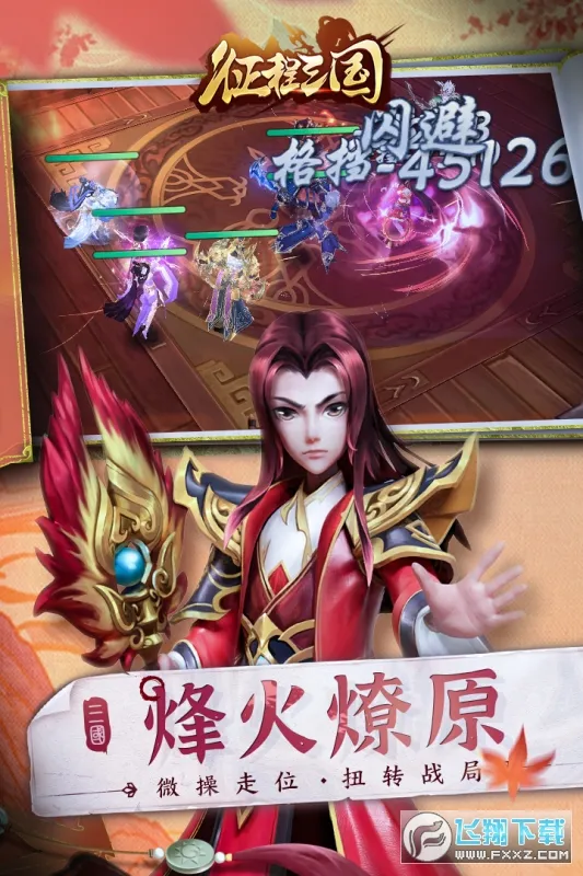 ����������׿���ֻ���v1.0.3 �ٷ���