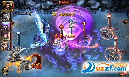 征程三国安卓版手机版 征程三国安卓版手机版
