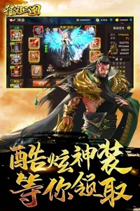 ����������׿���ֻ���v1.0.3 �ٷ���