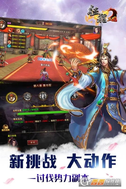 ����������׿���ֻ���v1.0.3 �ٷ���