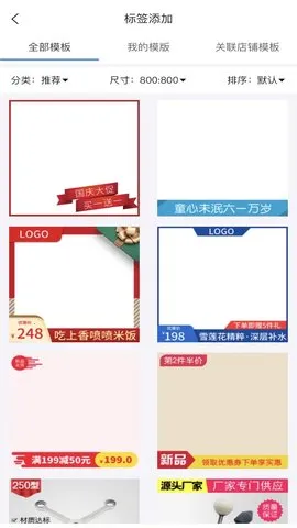 ��С��2025�ٷ�����v2.1.7 ��Ѱ�