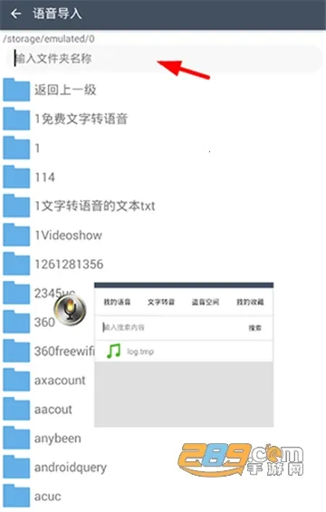 ǧ������(�๦�ܱ���)v6.10.20 ��׿��