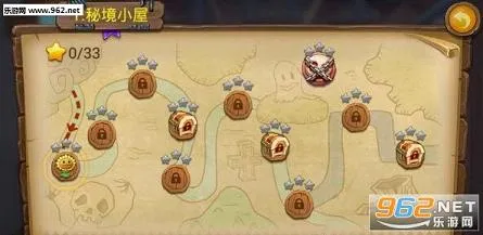 PvZ 3(����������)v12.0.13 ��Ѱ�