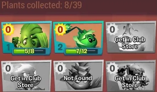 PvZ 3(塔防策略游) PvZ 3(塔防策略游)