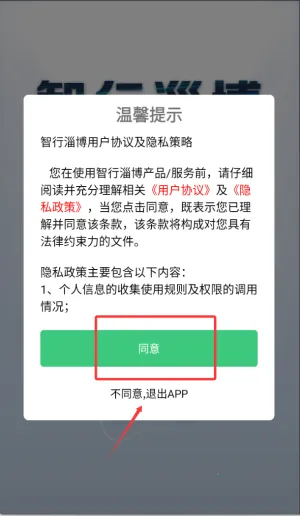 �����Ͳ�2025���°汾
