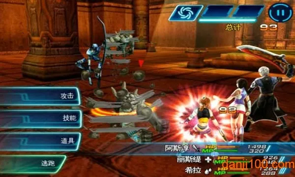 不朽的神迹安卓版手机版 不朽的神迹安卓版手机版