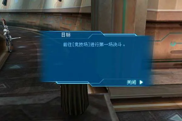 ������񼣰�׿���ֻ���v1.0.1 �ٷ���
