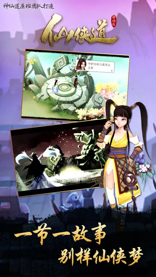 ������(������Ϸ�淨)v1.0.1 �ٷ���