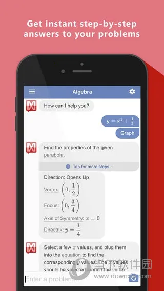 Mathway安卓版手机版 Mathway安卓版手机版