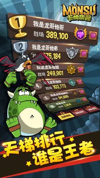 ��������2025�ٷ����°汾v1.6.0.1 ��׿��