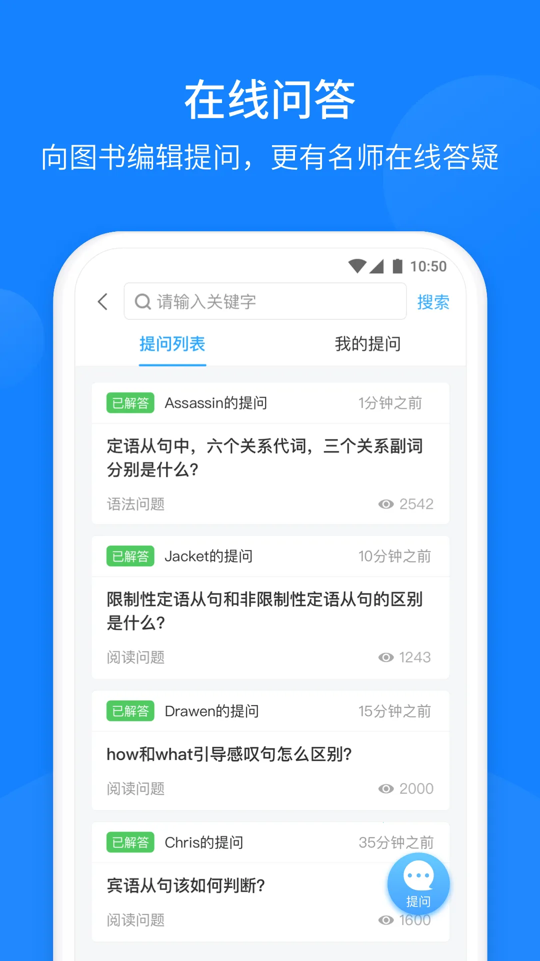 �۷�ѵ��(Ӣ��ѧϰ����)v3.0.7 ��׿��