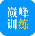 �۷�ѵ��(Ӣ��ѧϰ����)v3.0.7 ��׿��