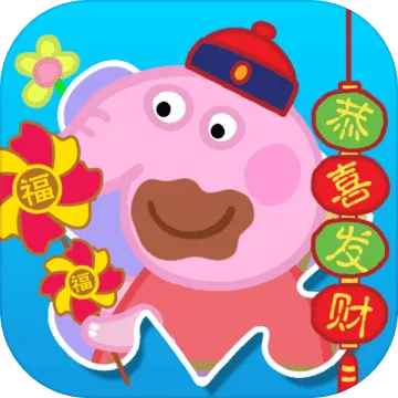宝宝爱拼图(益智拼图游)v1.3.3 手机版