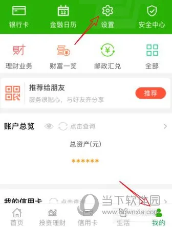 �ʴ�����(�ƶ����ڷ���)