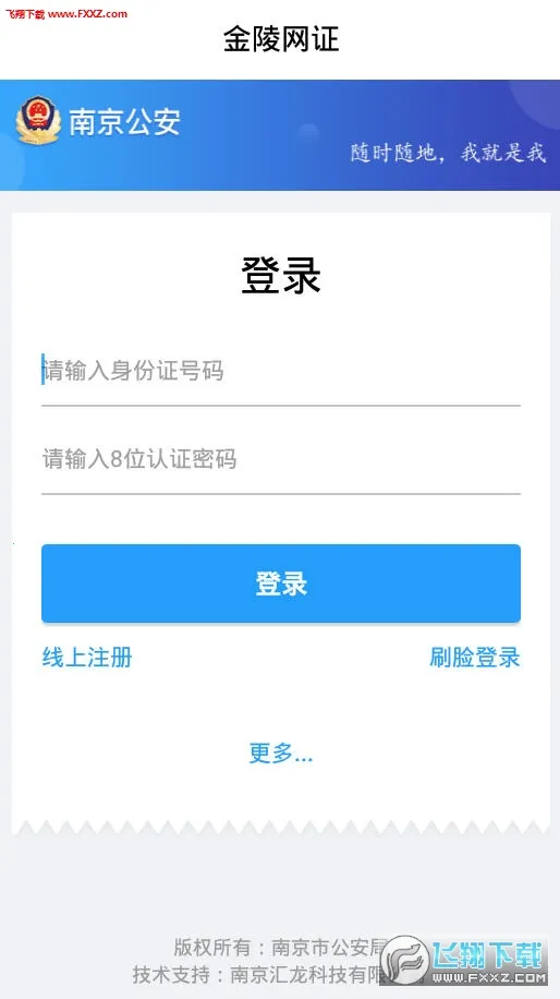 ������(������֤)(����֤����)