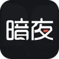 ��ҹ��ѧ2025�ٷ�����v2.4.5.1 ��Ѱ�
