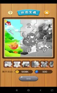 �򱬹���(��������)v1.0 �ٷ���
