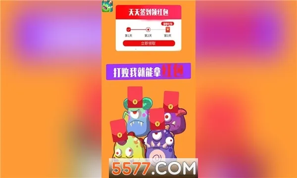 �򱬹���(��������)v1.0 �ٷ���