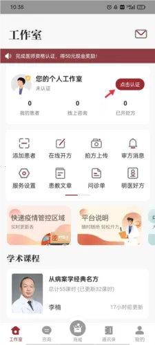 ҩϻ�������ֻ���