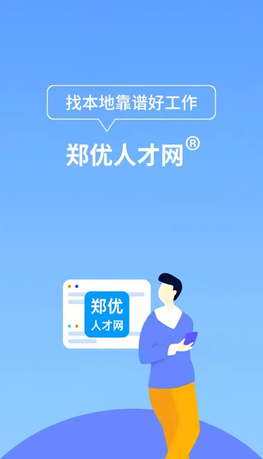 高考志愿指南(志愿填报辅助)v2.0.6 安卓版