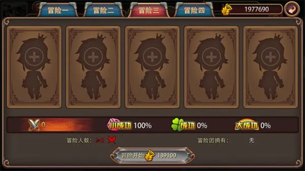 姬斗无双2025官方正版 姬斗无双2025官方正版