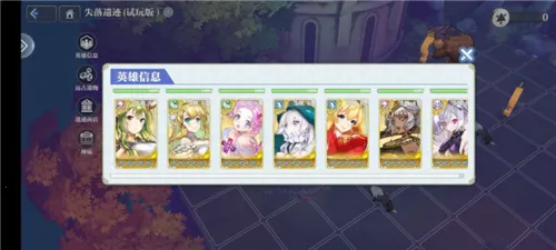 姬斗无双2025官方正版 姬斗无双2025官方正版