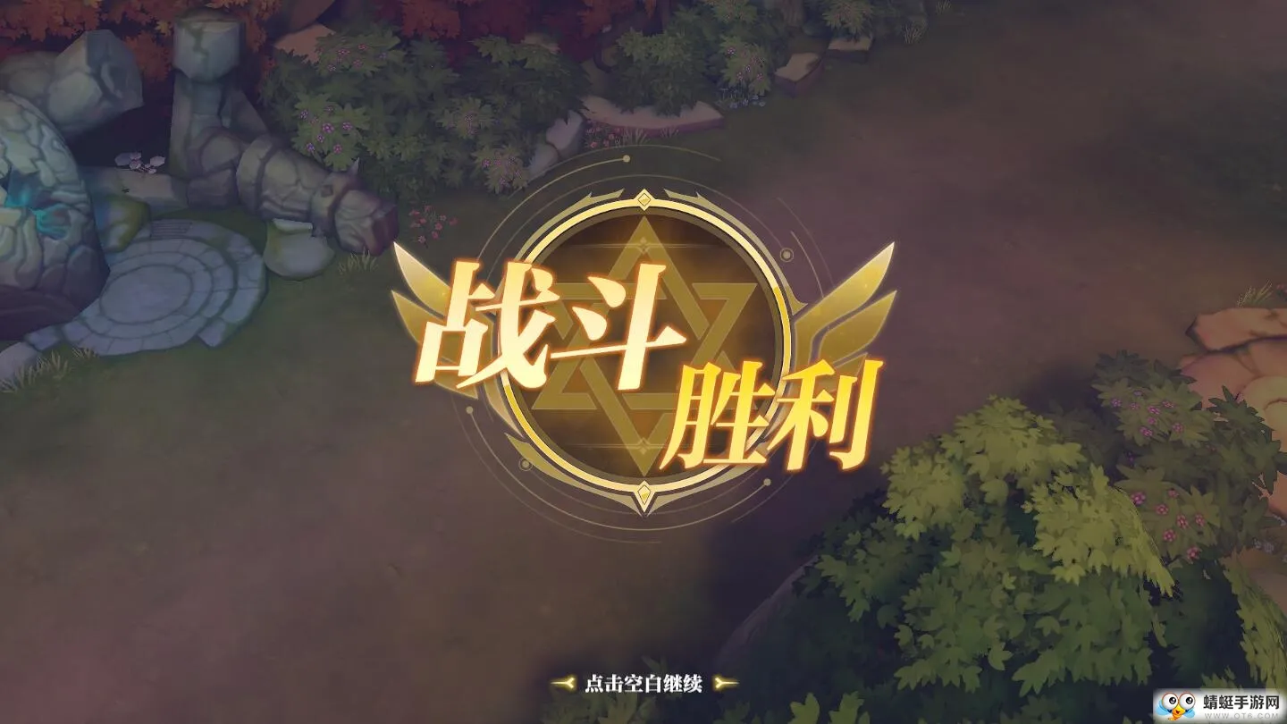 姬斗无双2025官方正版v6.1.4 官方版