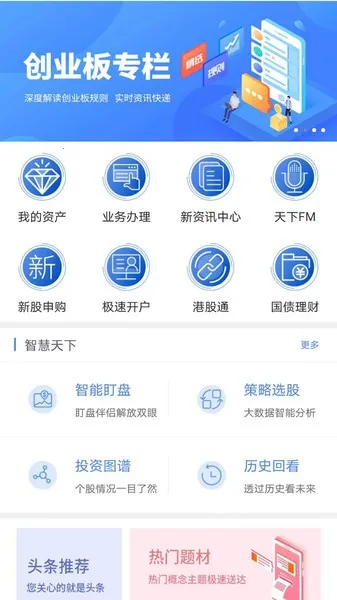 �Ŵ����°�׿���ֻ���v5.2.4 �ֻ���