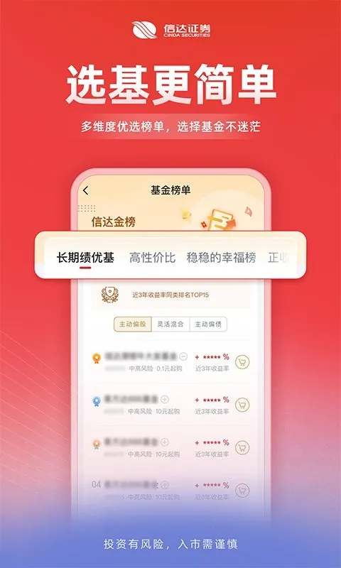 �Ŵ����°�׿���ֻ���