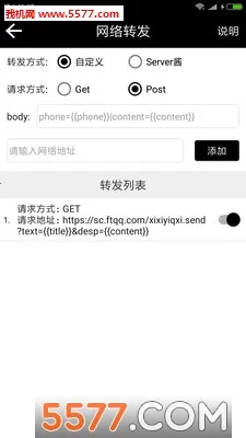 ˫������(�࿨��Ϣ����)v8.6.5 �ֻ���