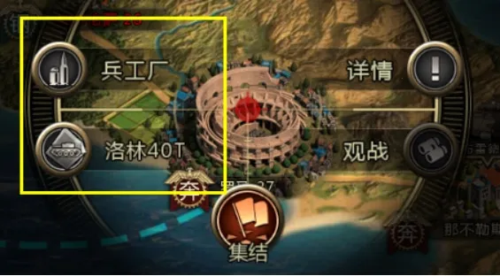 迷你装甲2025下载安装 迷你装甲2025下载安装