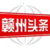 ����ͷ��(��������ͨ)v2.1.0 ��׿��