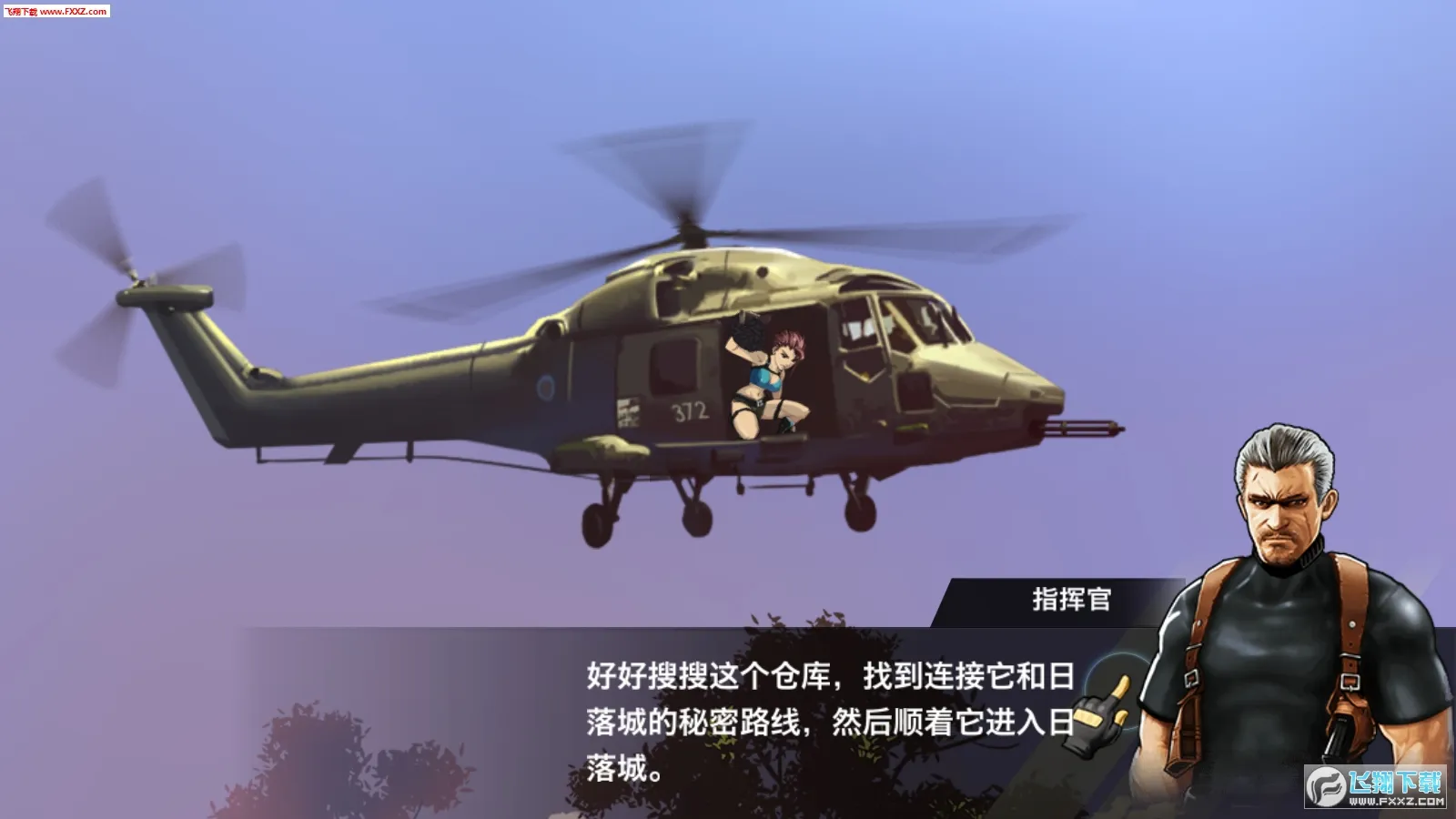 ����������(���������Ϸ)v1.0.25746 �ٷ���